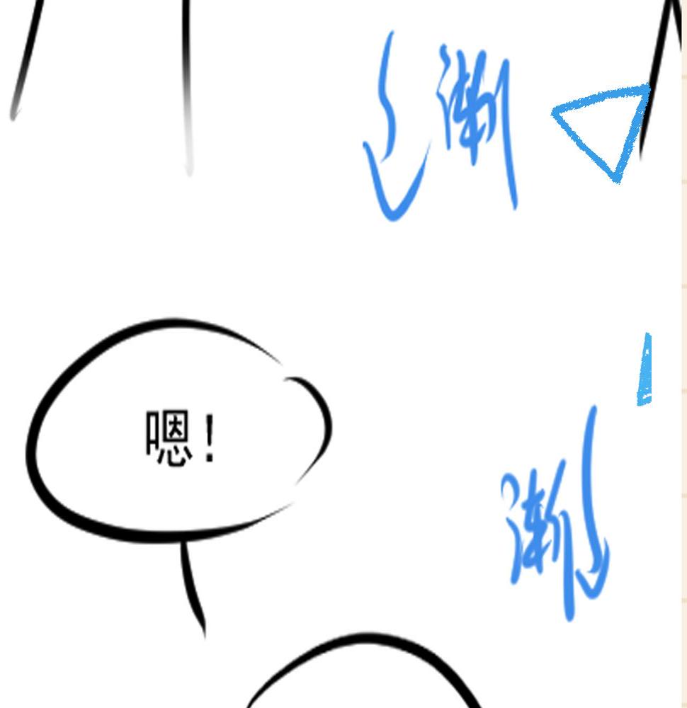 第159话 再次听见声音111