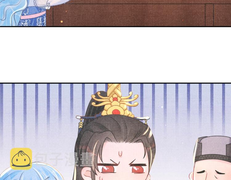 第15话 偏心老爹的双标现场61