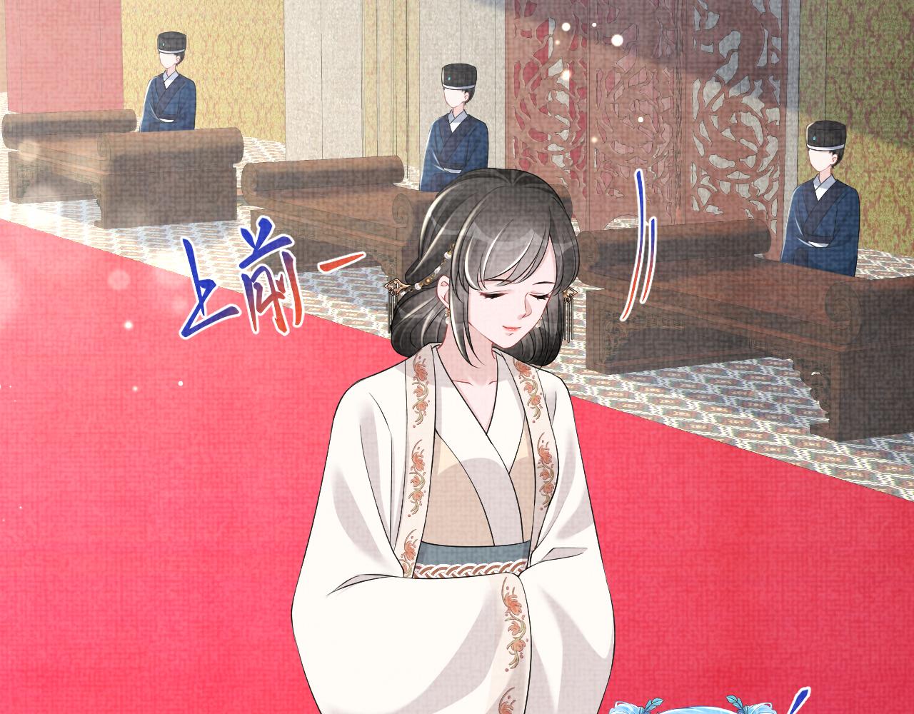 第1134话 神秘来客30