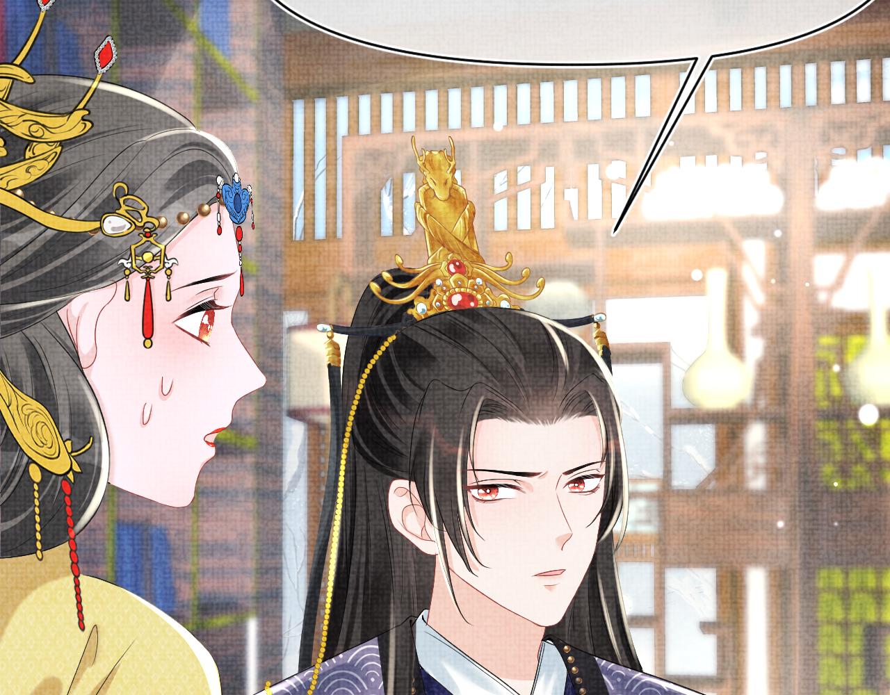 第98话老爹的心疼10