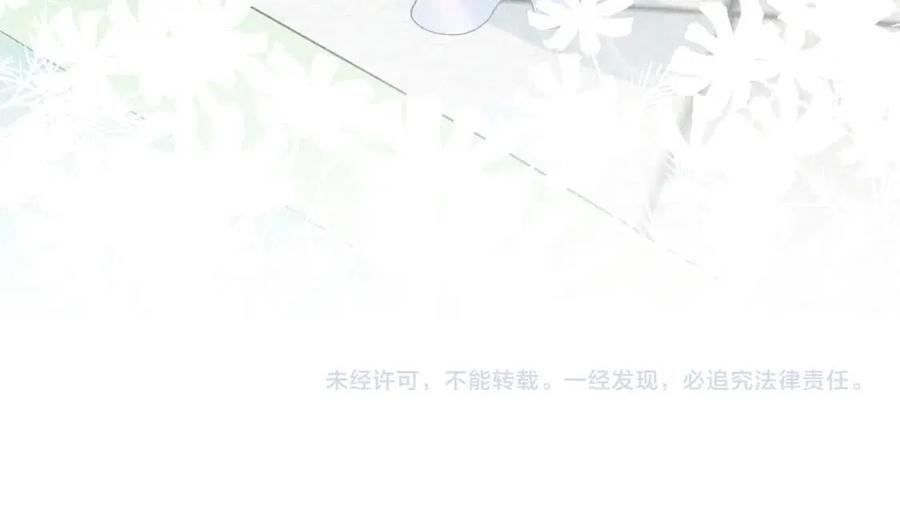第27话 只有两个人知道的秘密89