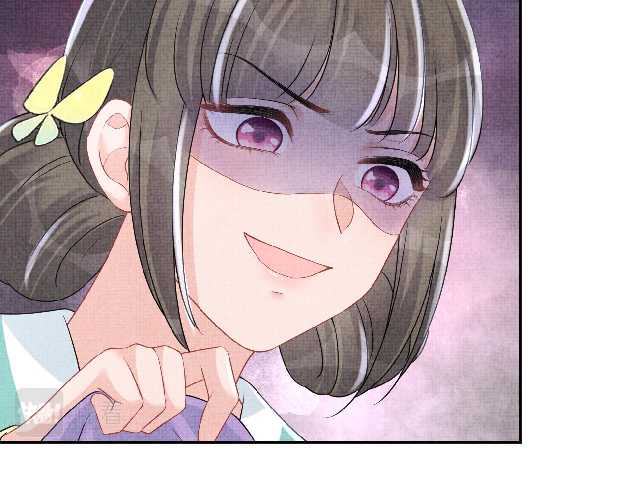 第109话五皇子登场49