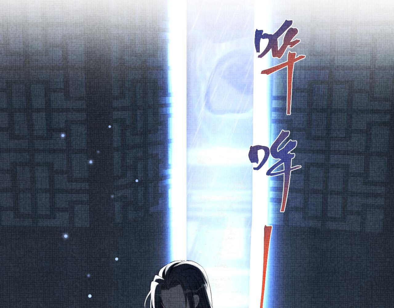 第61话 娇娇的睡前故事5