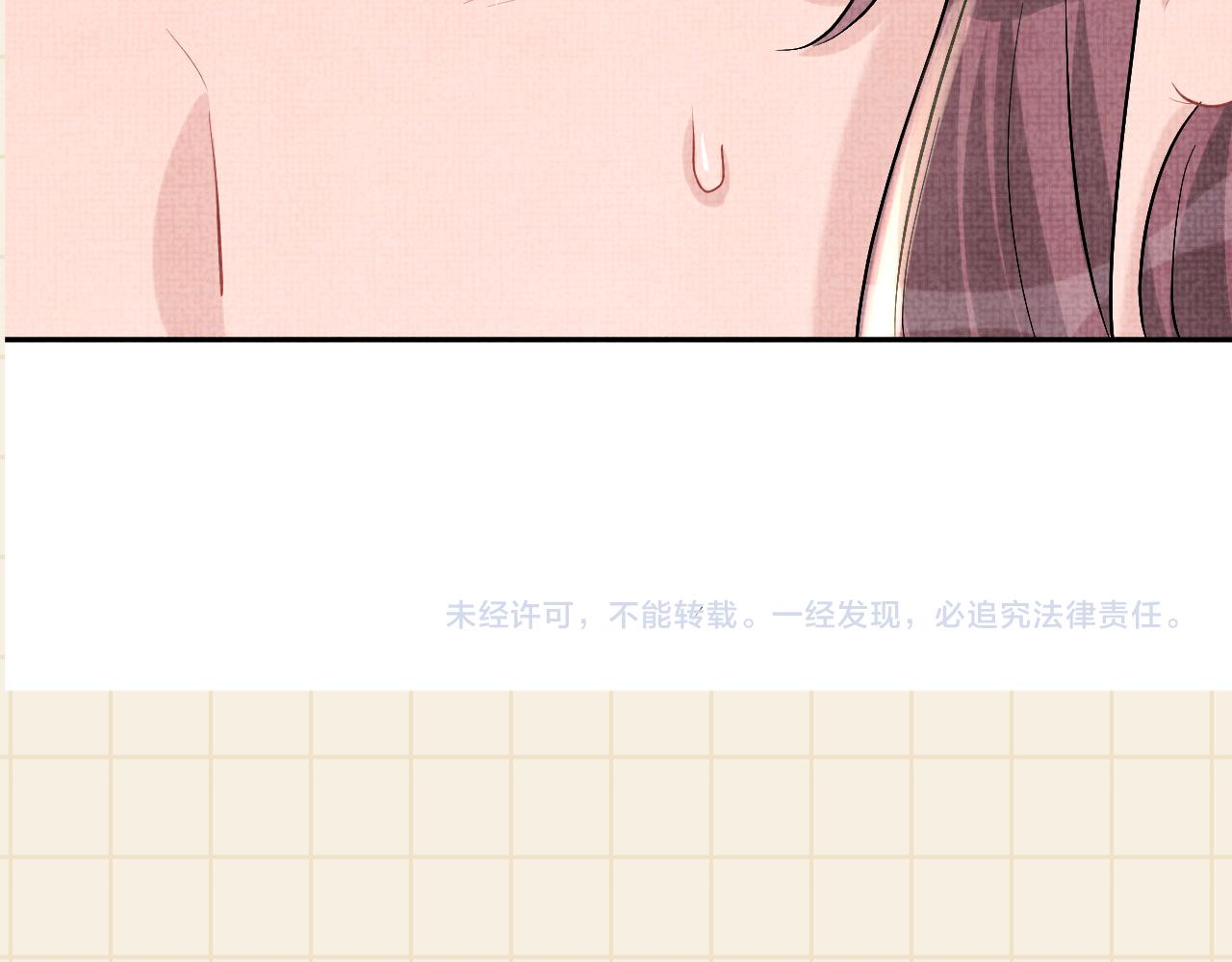 第67话 社恐四皇子的一日游102