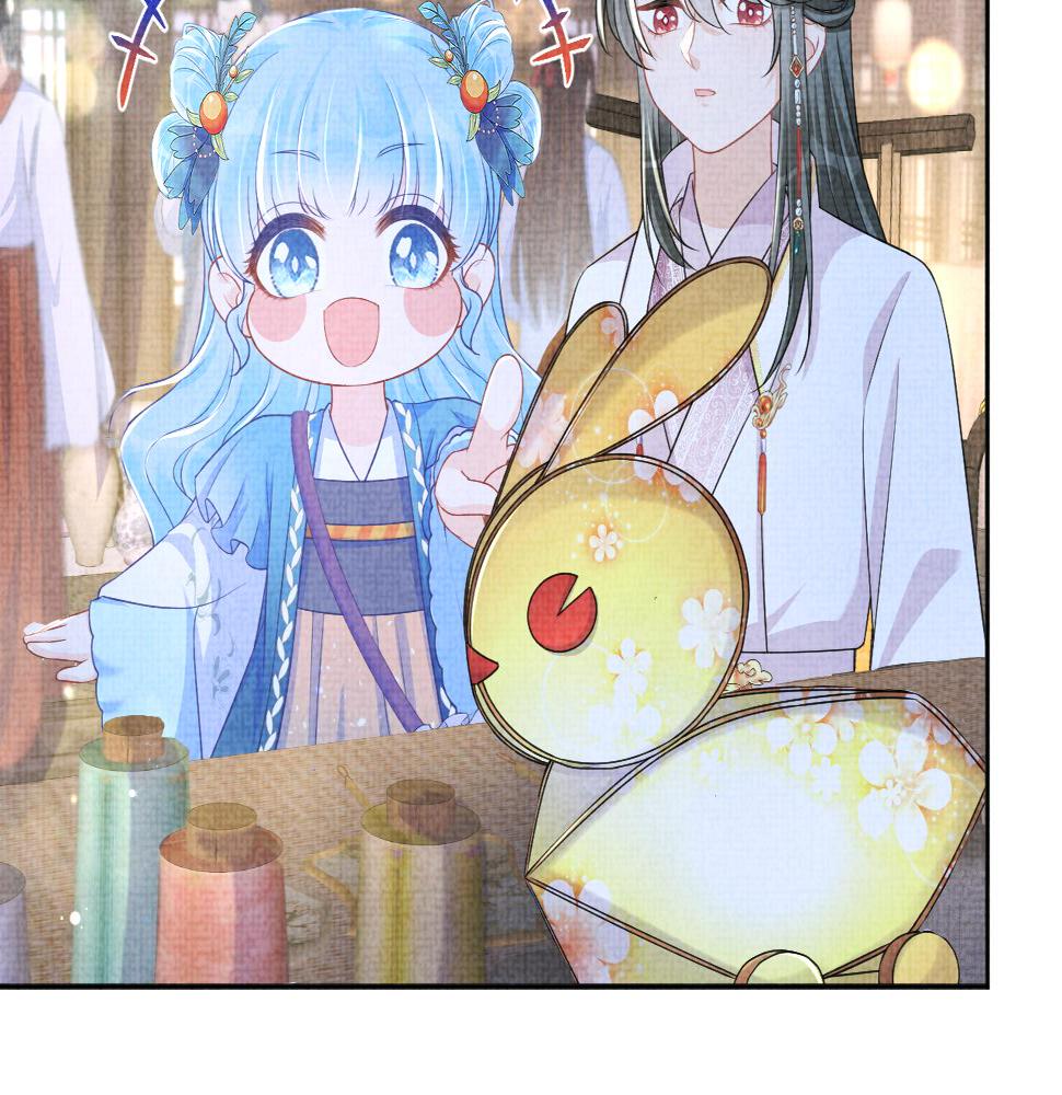 第162话 出游陷阱30