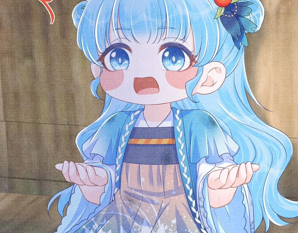 第163话 紫月的袭击47