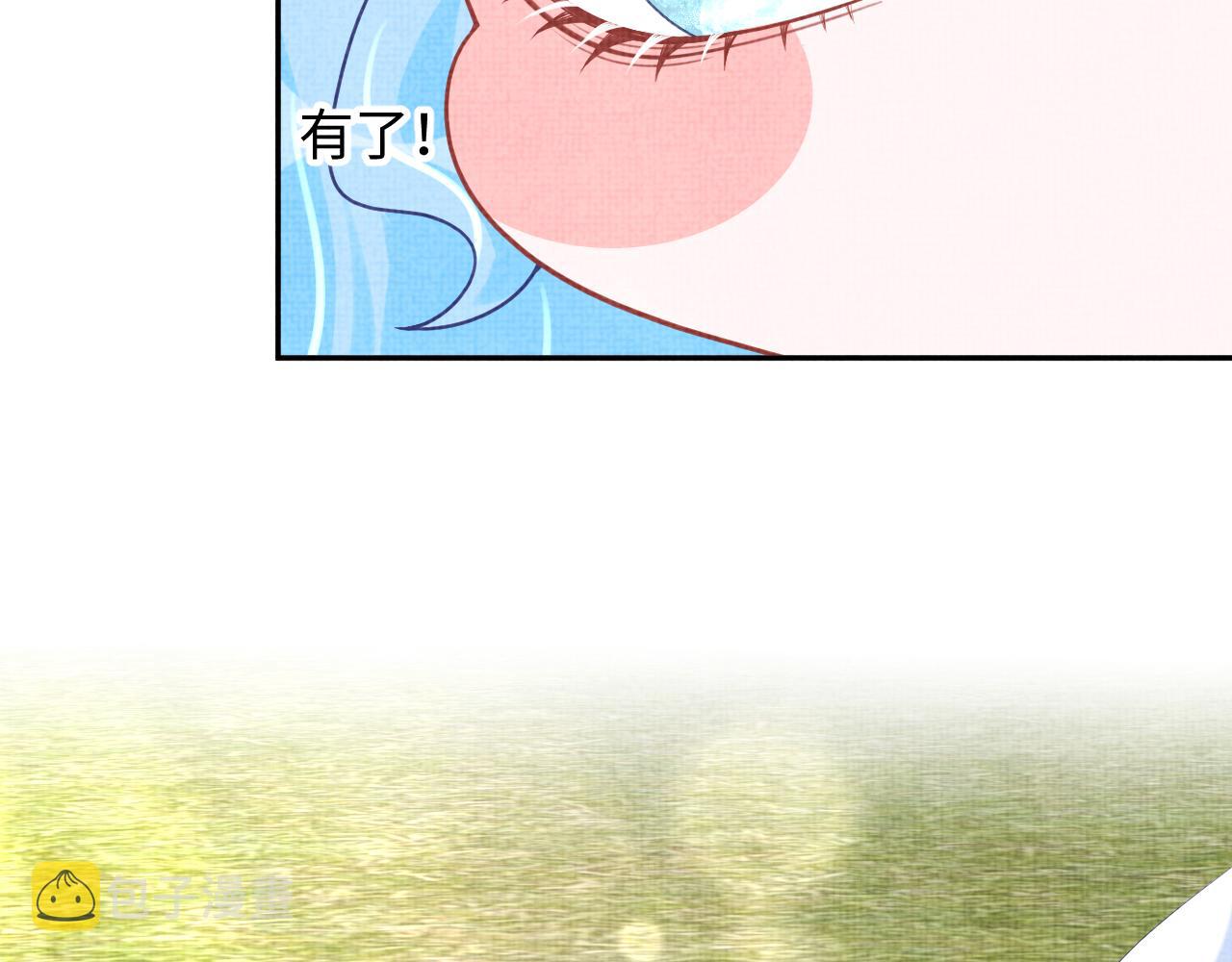 第78话 比赛以闹剧结束22