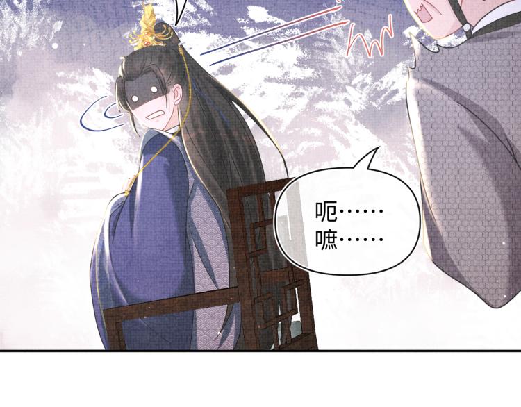 第15话 偏心老爹的双标现场55