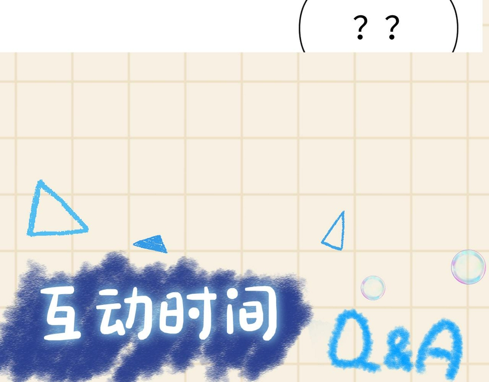 165 秋后算账115