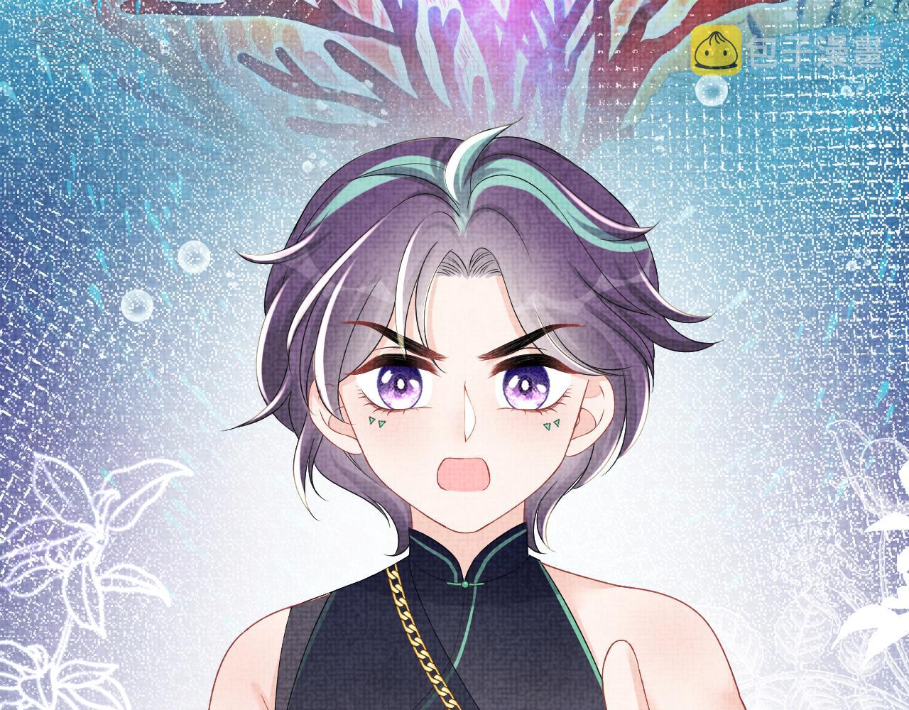 第153话 心头血22