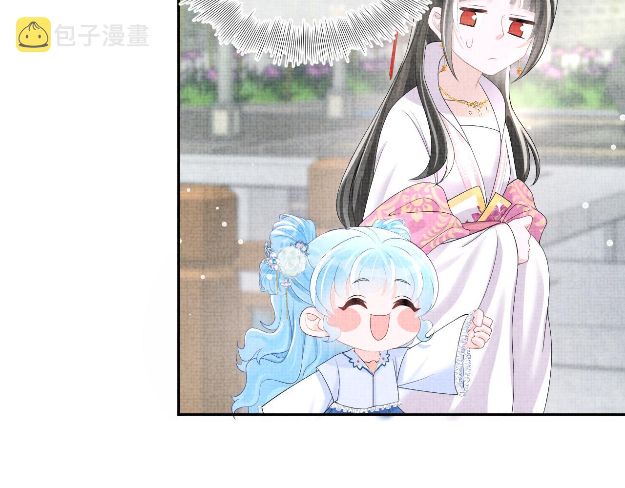 第69话 娇娇逃课ing10