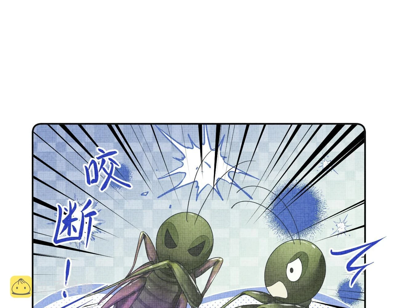 第155话 斗蛐蛐75