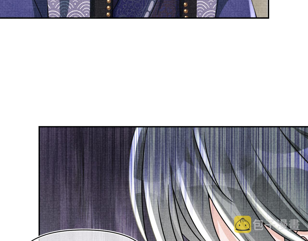 第59话 二皇子受罚21