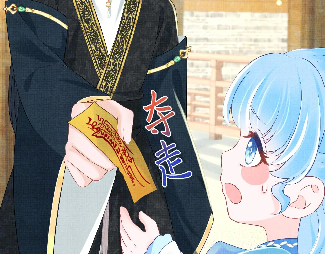 第146话 皇后阴谋泄露88