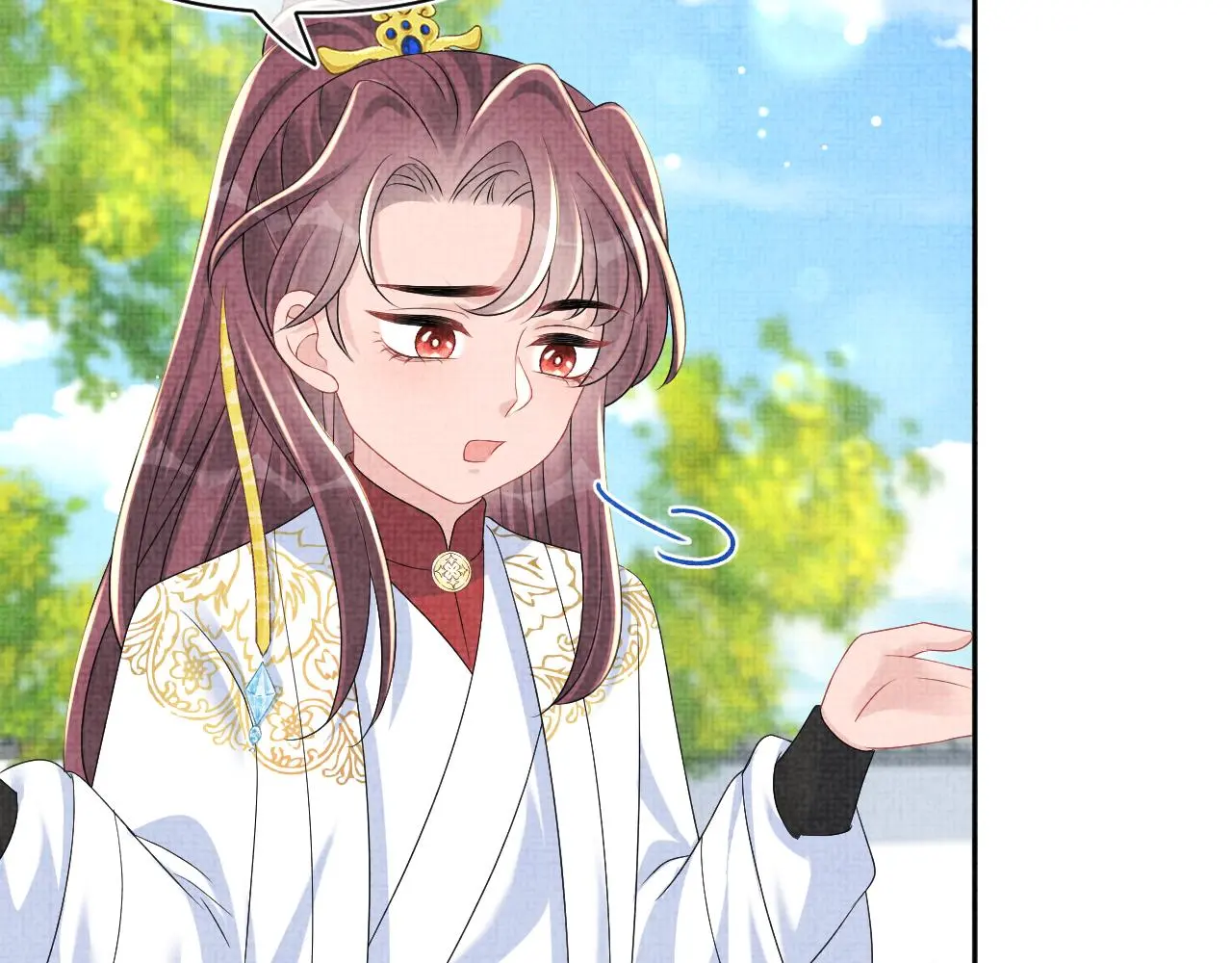 第145话 吃醋被发现12