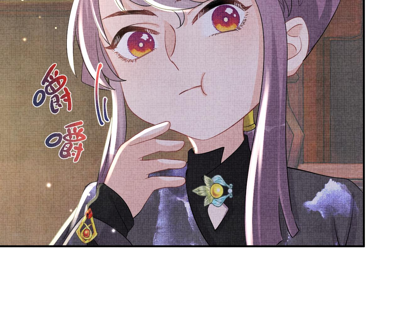 第50话 呆萌四皇子上线63