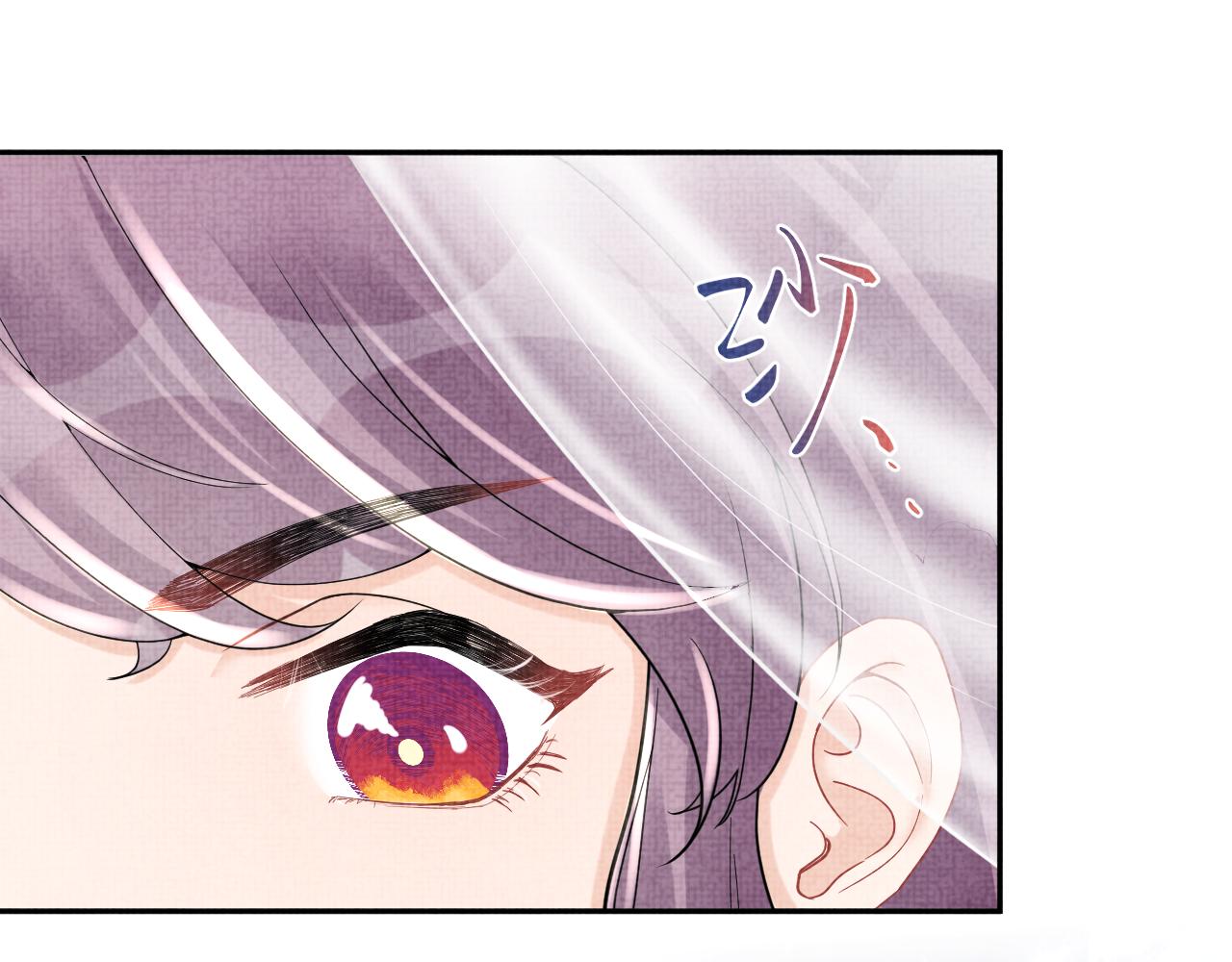 第67话 社恐四皇子的一日游15
