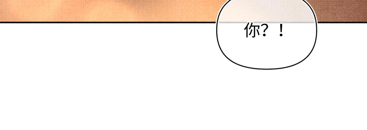 第155话 斗蛐蛐17