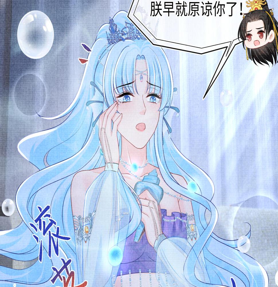 第160话 父母的误会解除45