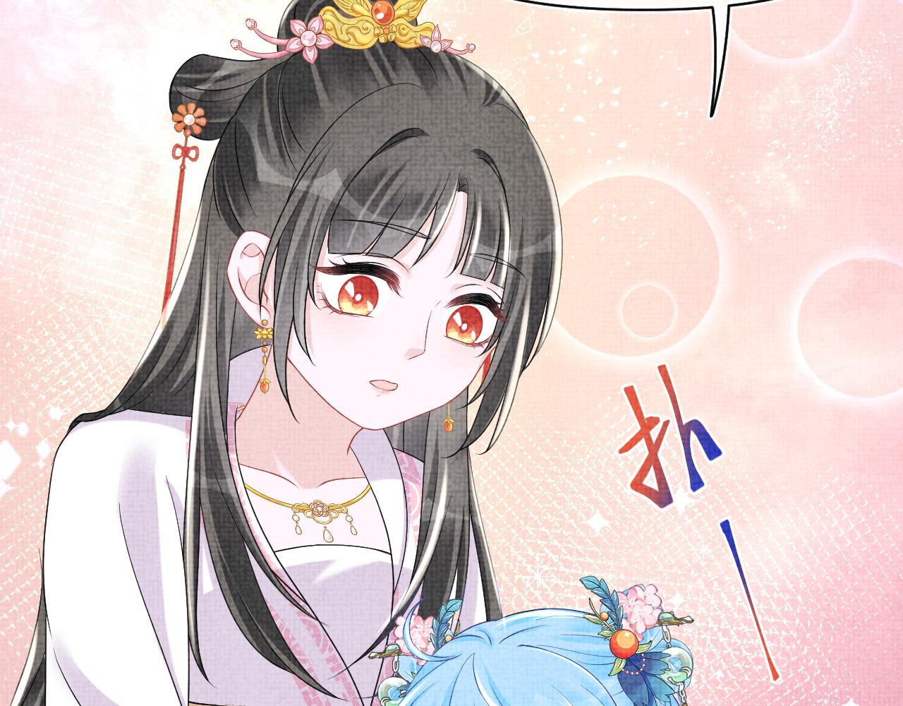 第110话真凶落网102