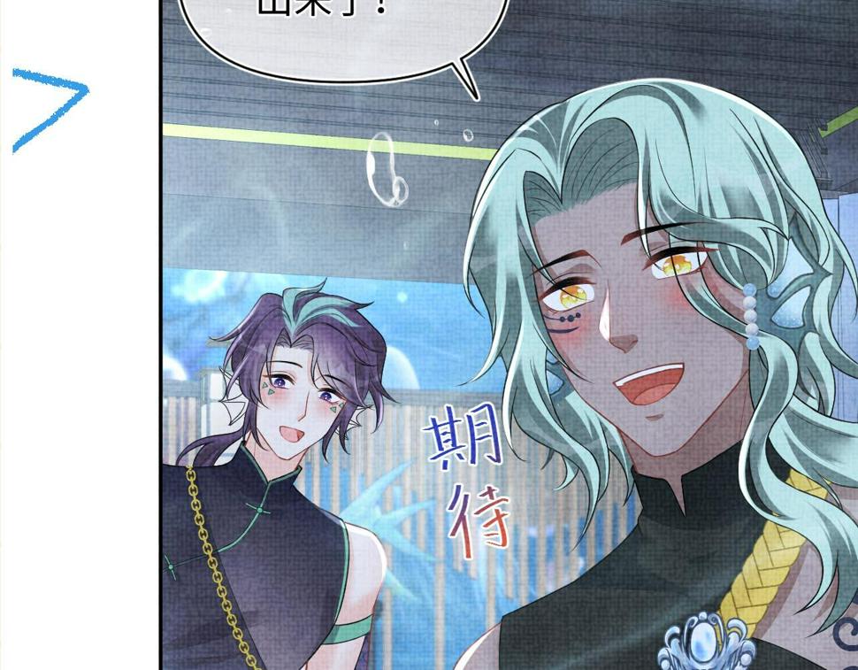 166 离别前的温情时刻110