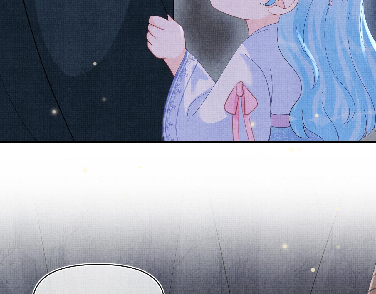第57话 暖心的抱抱43