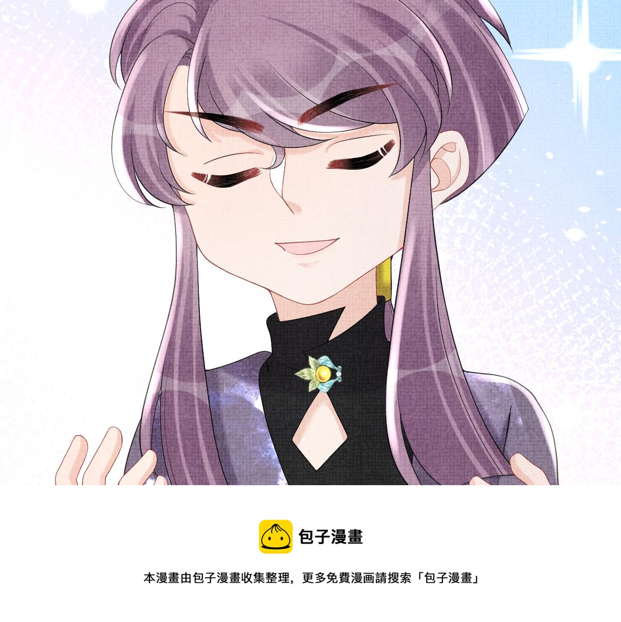 第68话 重拾自信80