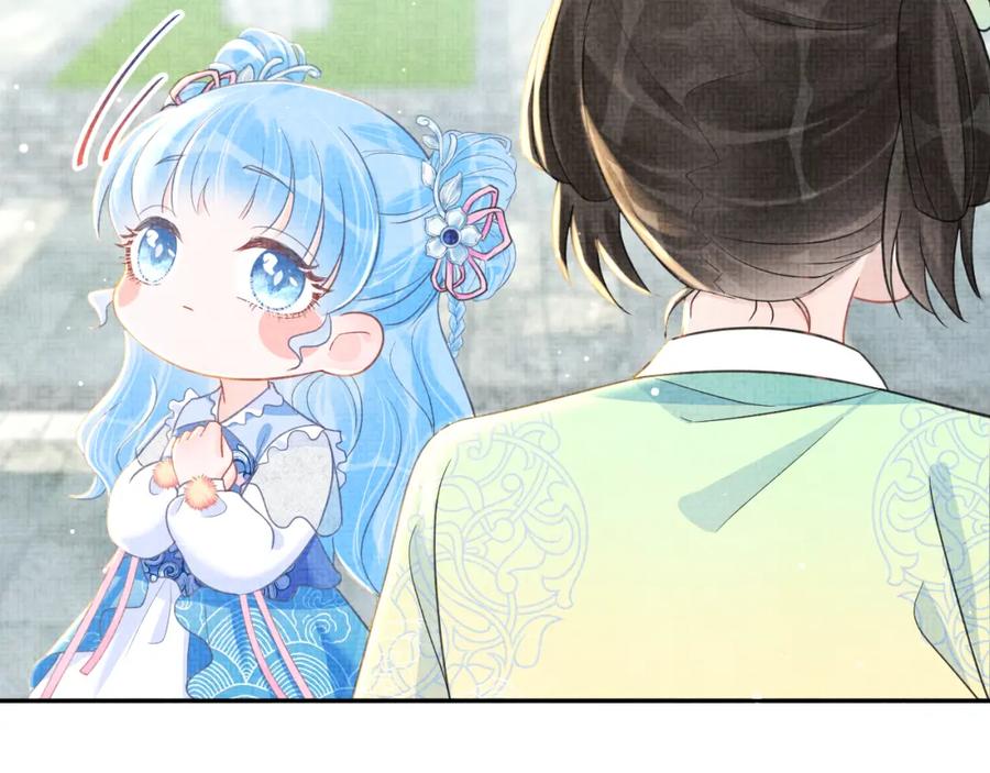 第11话 全员宠爱小公主！67