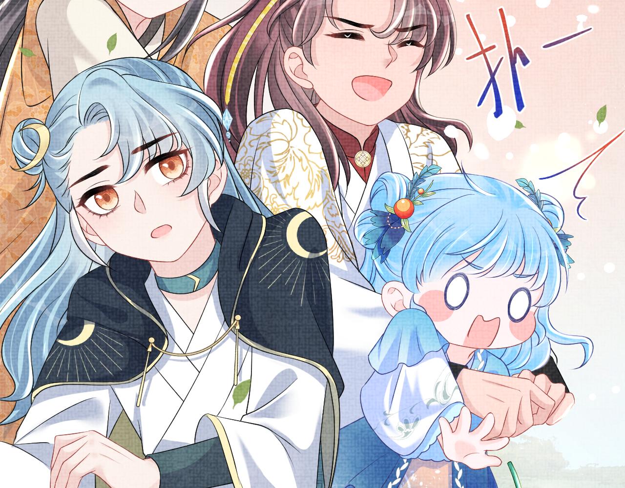 第120话和哥哥们开心的一天54