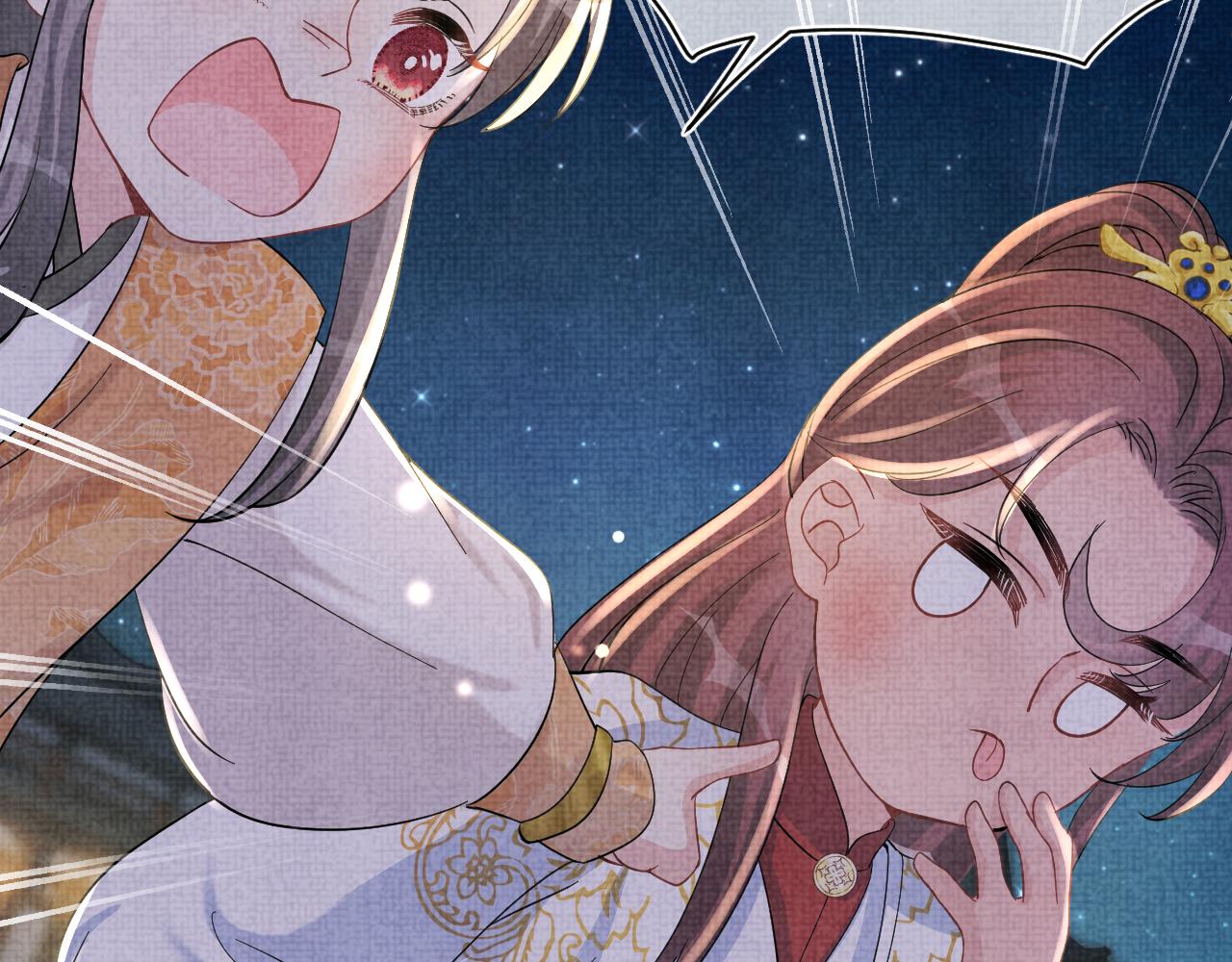 第52话 大皇兄生娇娇气啦？！64