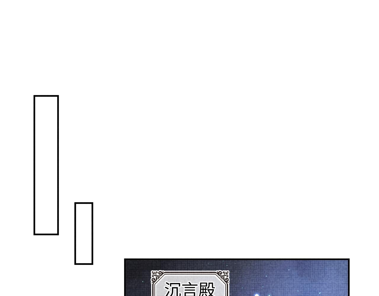 第141话 皇帝的带崽日常4