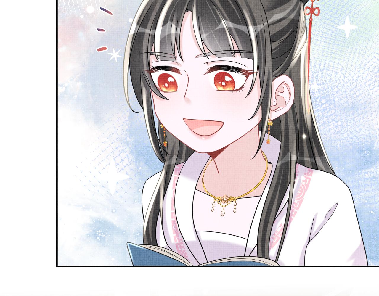 第66话 情感小助手上线37