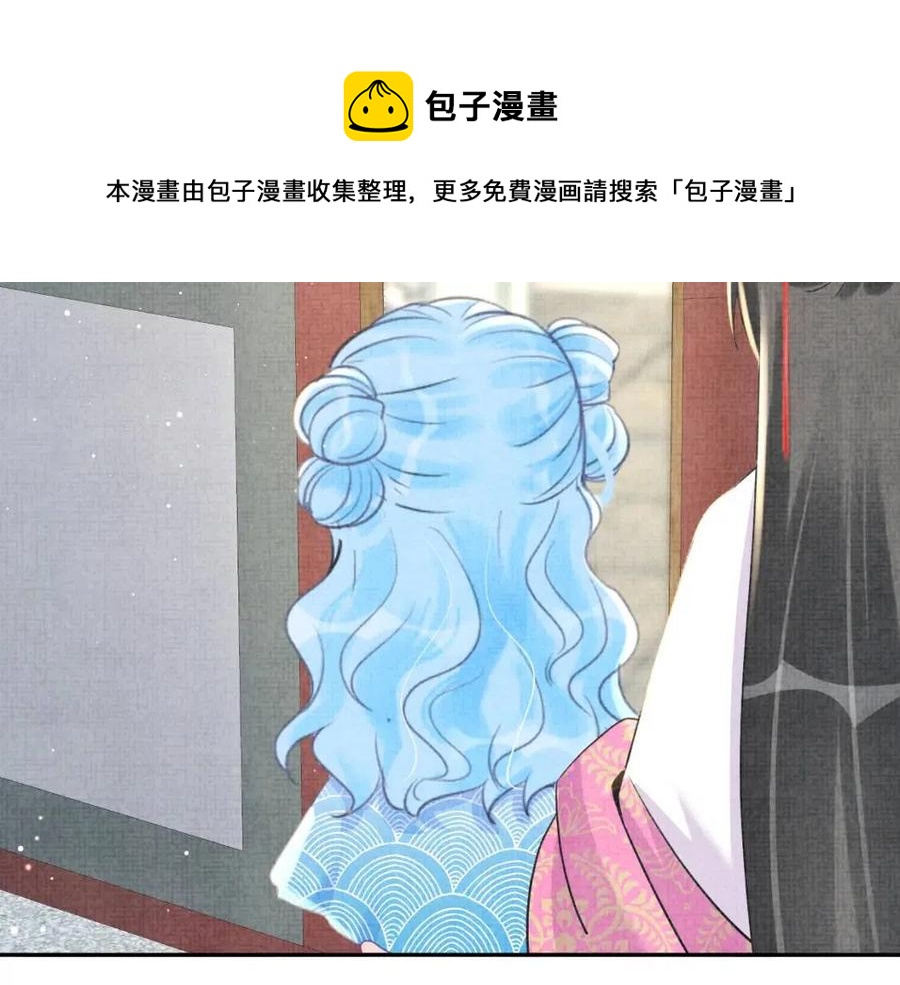 第34话 任性老爹，在线吃醋36