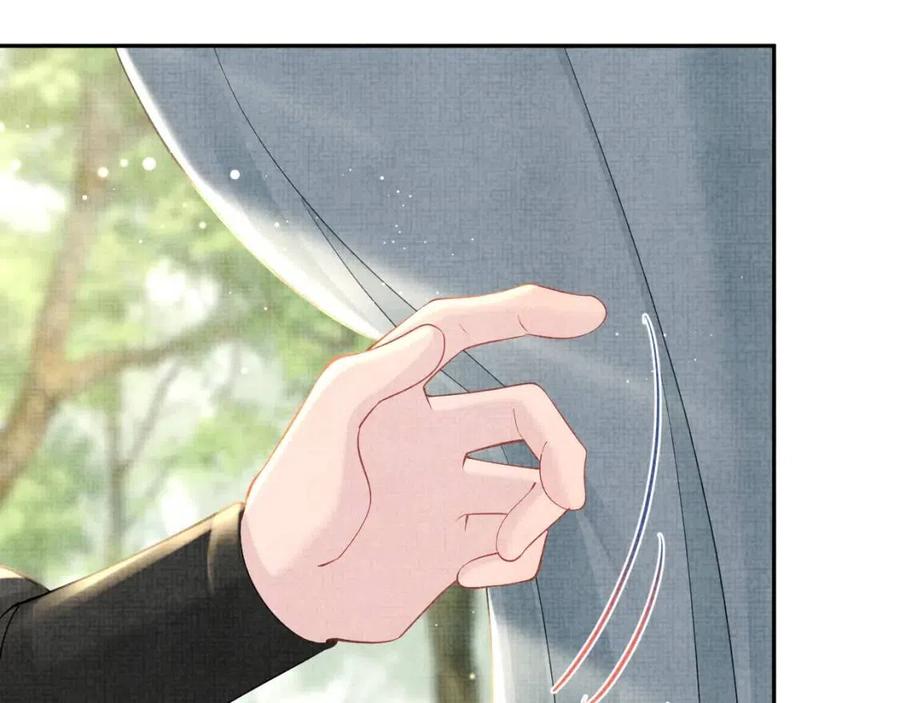 第41话 被绑架？！65