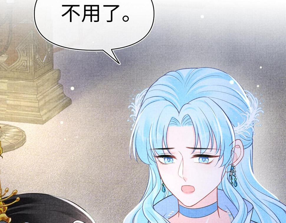 166 离别前的温情时刻73