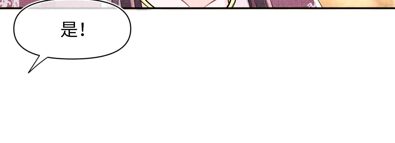 第114话老父亲吃醋ing95