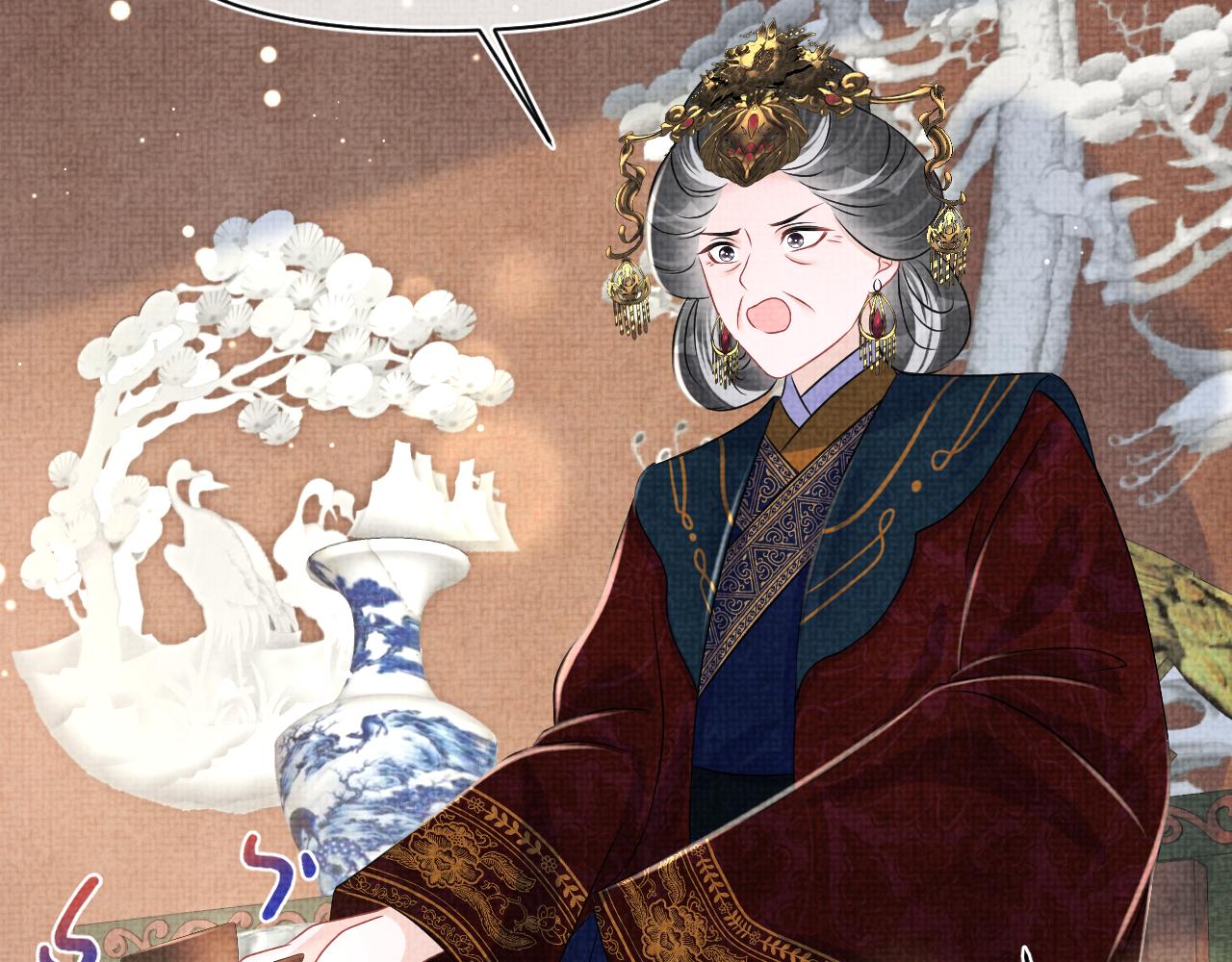 第126话 尝试皇祖母相处13