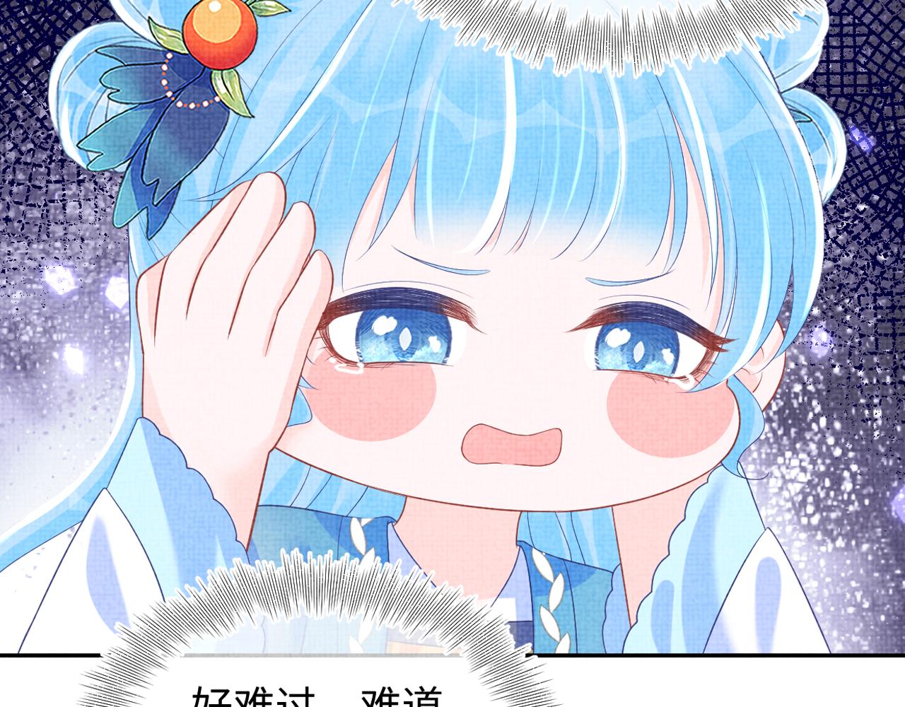 第147话 给二皇子的生日惊喜114