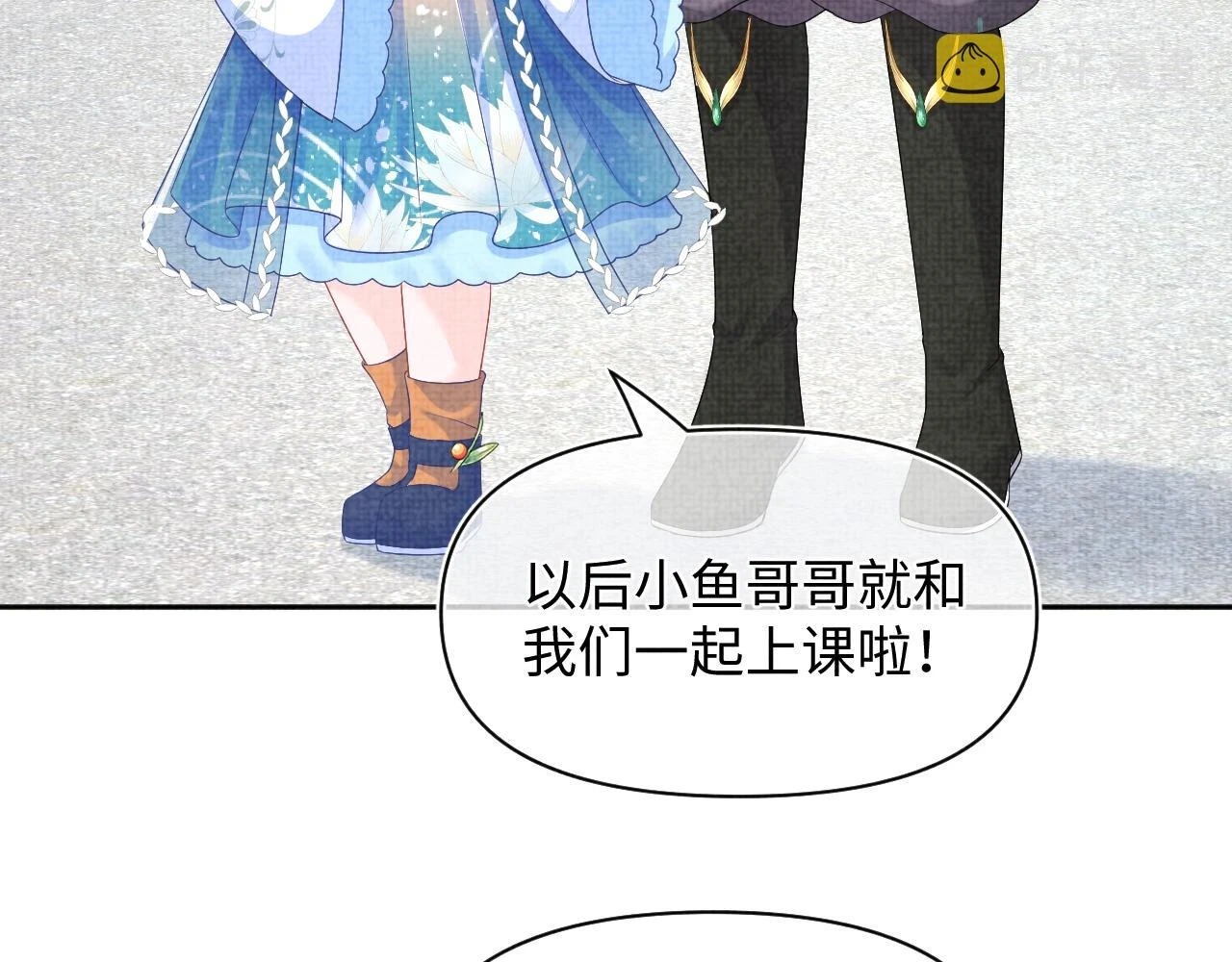 第155话 斗蛐蛐8