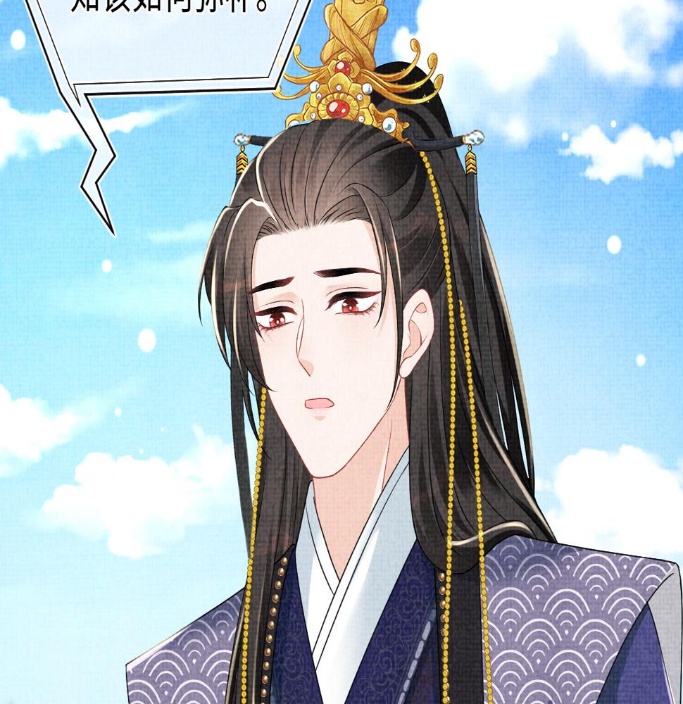 第160话 父母的误会解除51