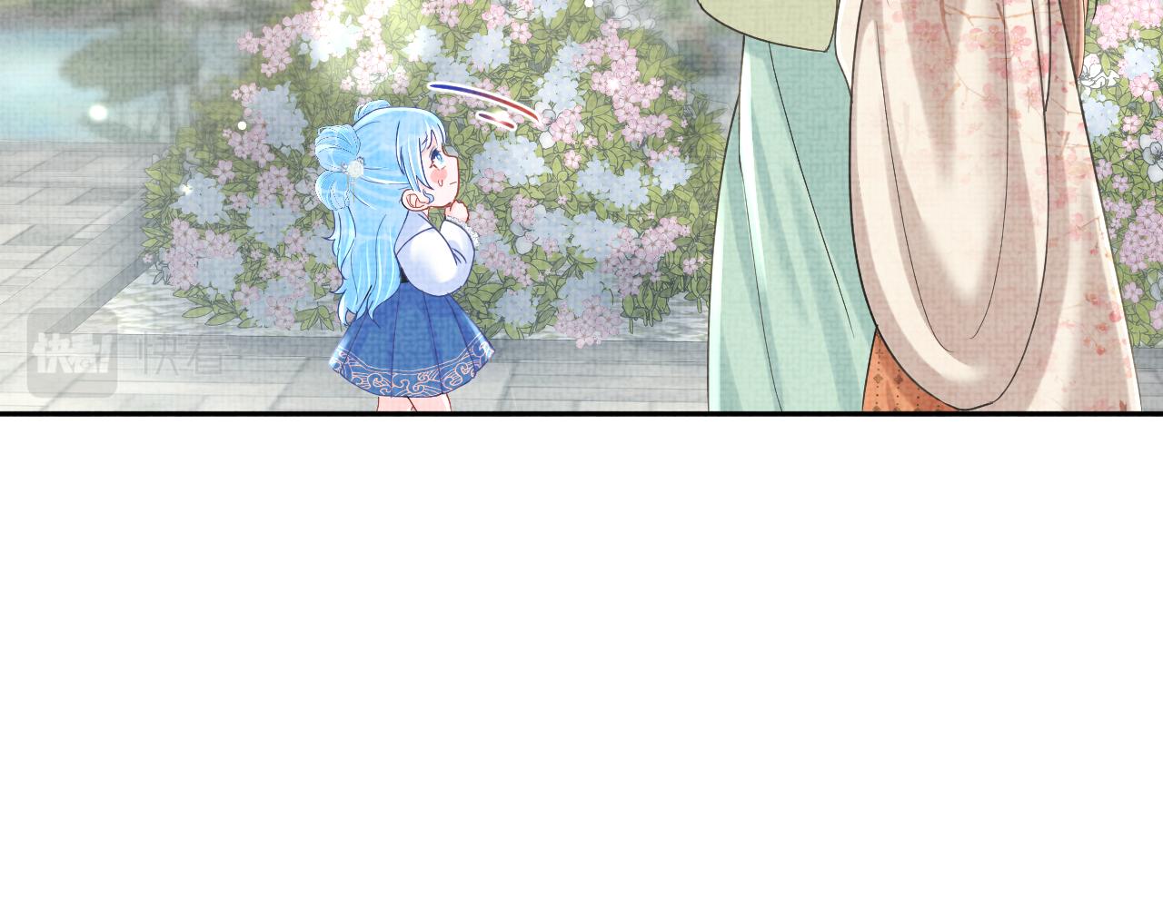 第63话 娇娇又遭打？39