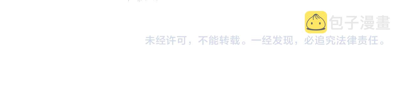 第126话 尝试皇祖母相处84
