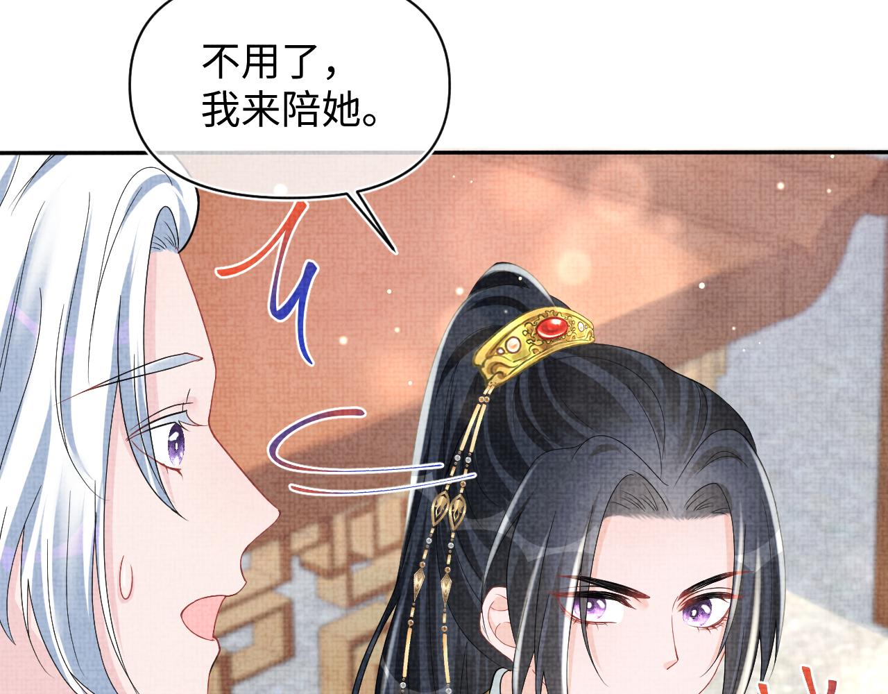 第116话考试前的抱佛脚40