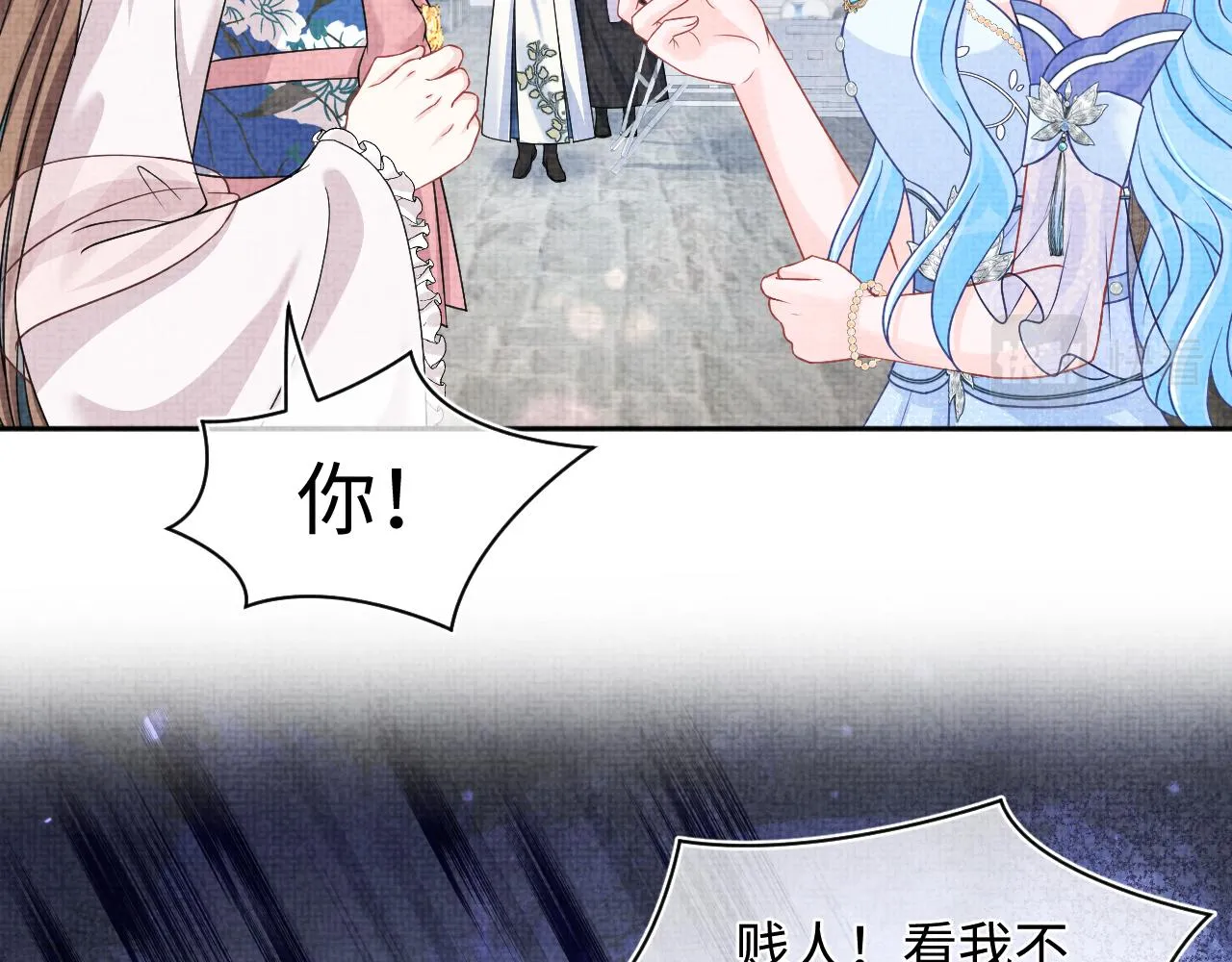第174话 以牙还牙38
