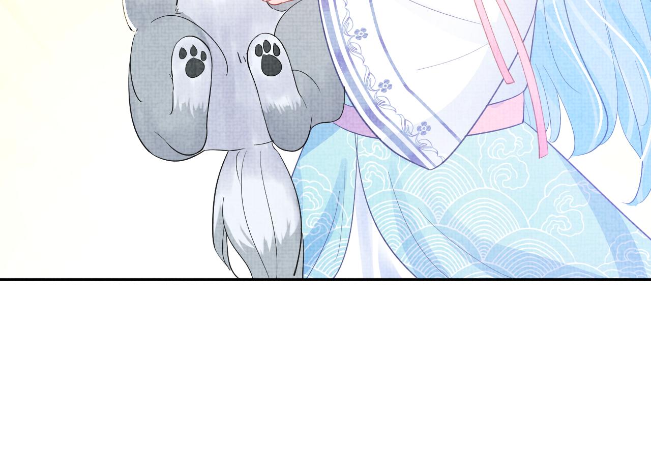 第95话 三皇子被罚52