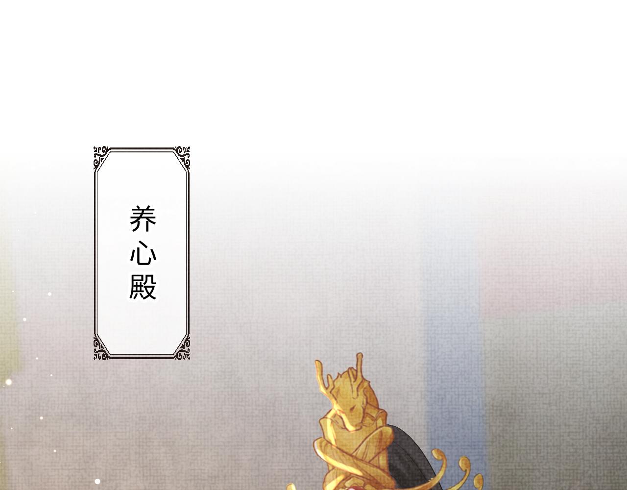 第24话 爹爹陪着你19