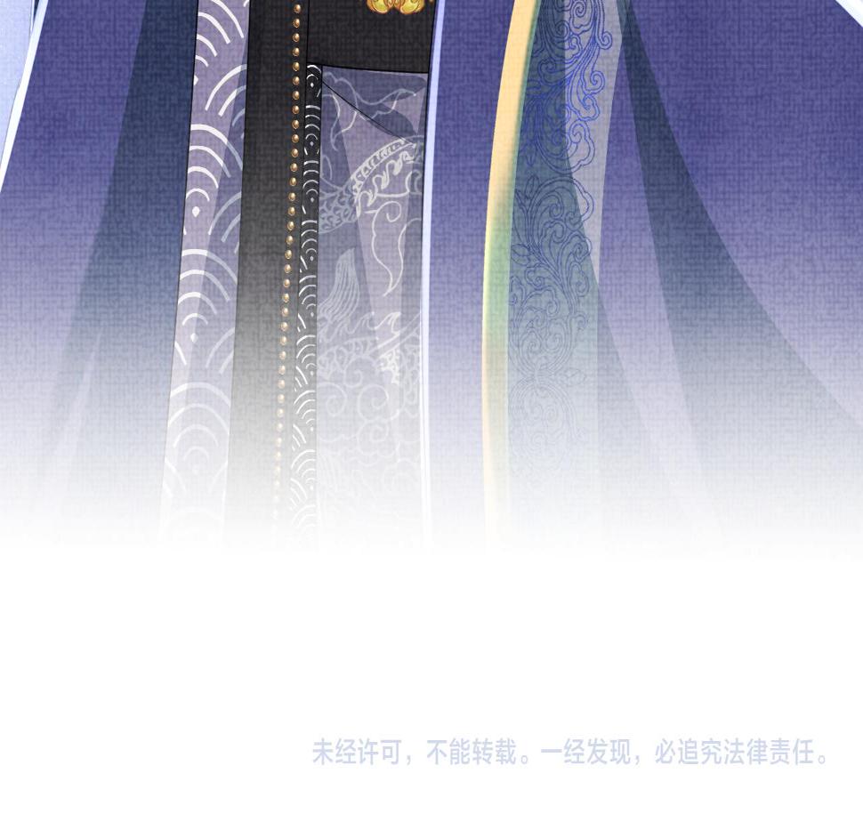 第158话 “掉包”真相120