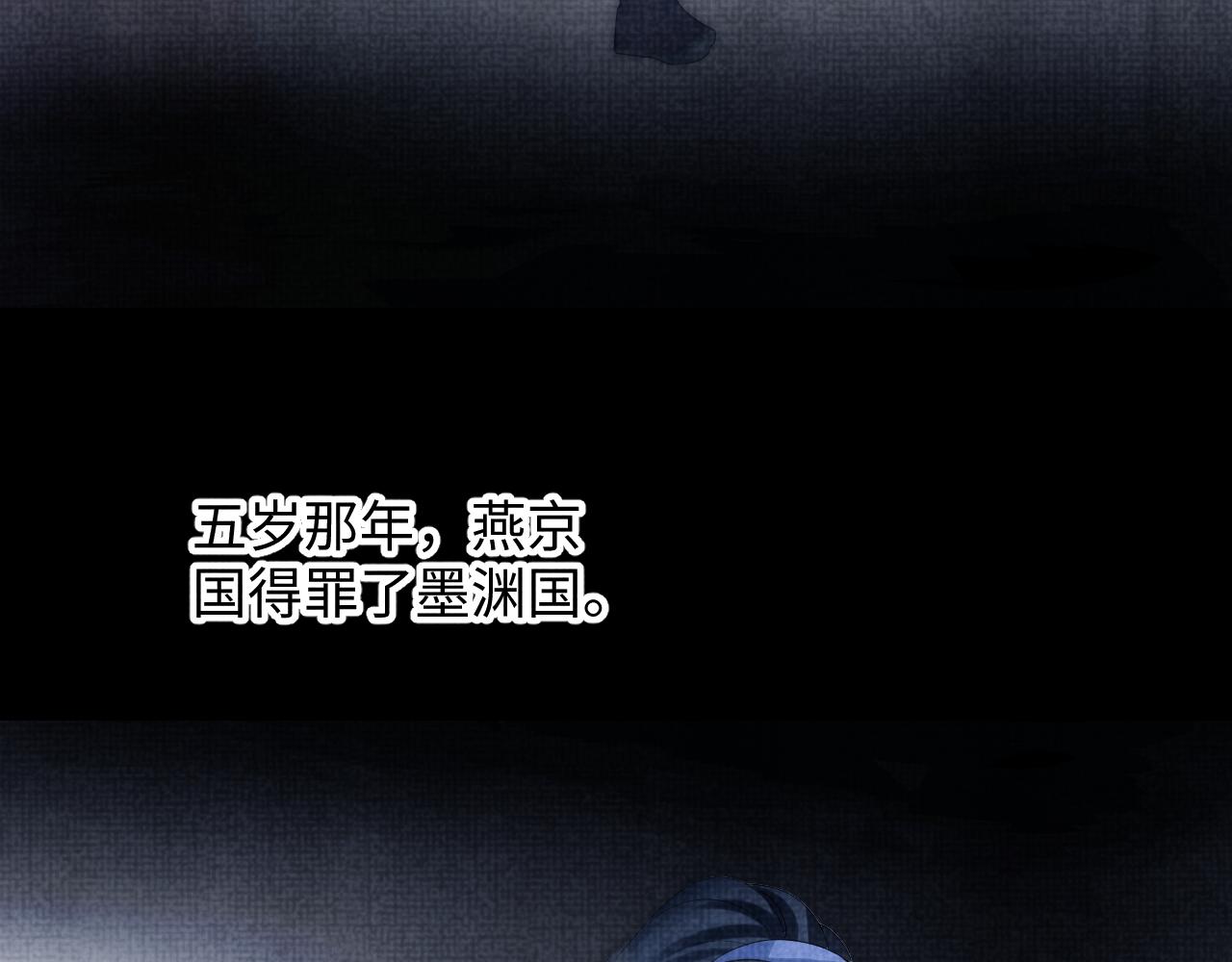 第57话 暖心的抱抱6