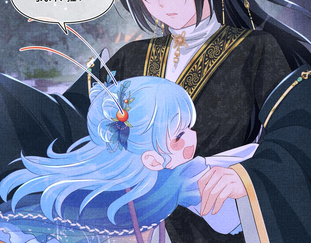 第125话 被皇祖母区别对待29