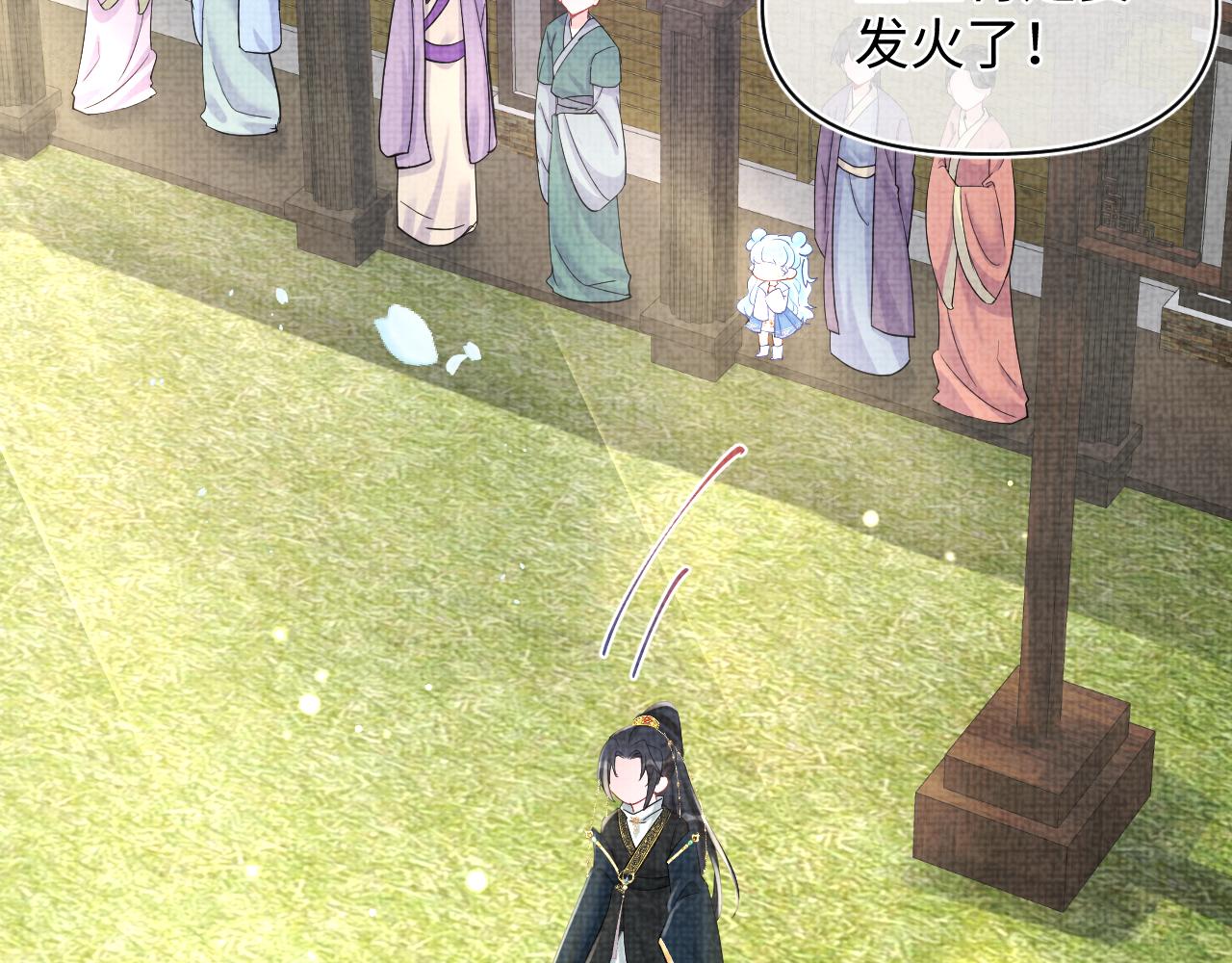 第77话 一触即发5